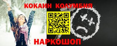 мдпв Коммунар