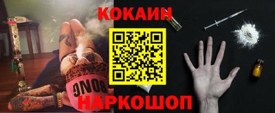 мдпв Коммунар