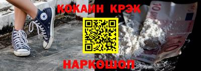 дмт Комсомольск-на-Амуре