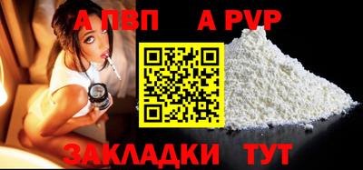 мдпв Коммунар