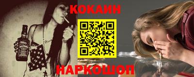 дмт Комсомольск-на-Амуре