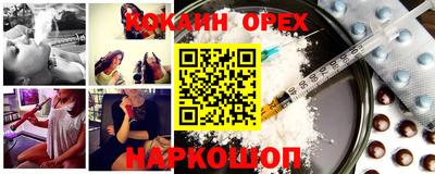 дмт Комсомольск-на-Амуре