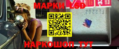 мдпв Коммунар