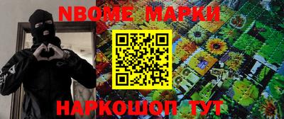 мдпв Коммунар