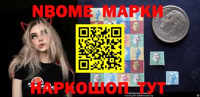 мдпв Коммунар