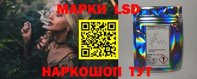 метамфетамин Конаково