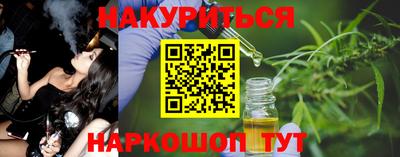 дмт Комсомольск-на-Амуре