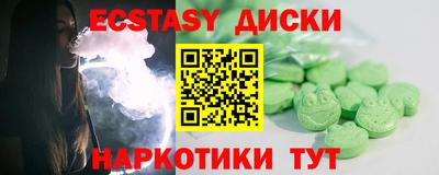мдпв Коммунар