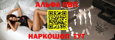мдпв Коммунар