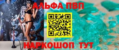 дмт Комсомольск-на-Амуре