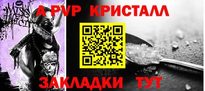дмт Комсомольск-на-Амуре