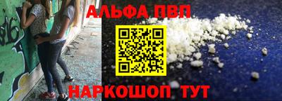 дмт Комсомольск-на-Амуре
