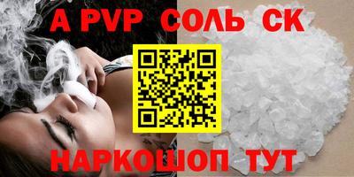 дмт Комсомольск-на-Амуре