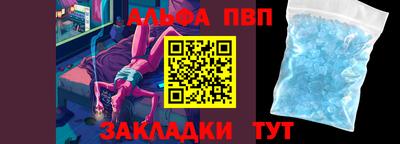 дмт Комсомольск-на-Амуре
