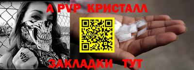 дмт Комсомольск-на-Амуре