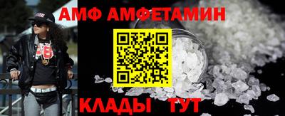 дмт Комсомольск-на-Амуре