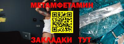 дмт Комсомольск-на-Амуре