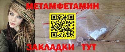 дмт Комсомольск-на-Амуре