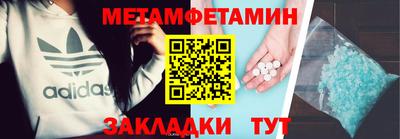 мдпв Коммунар