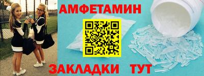 дмт Комсомольск-на-Амуре