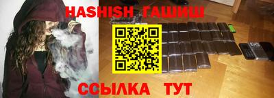 мдпв Коммунар