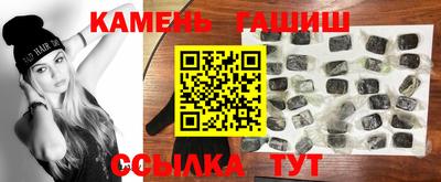 мдпв Коммунар