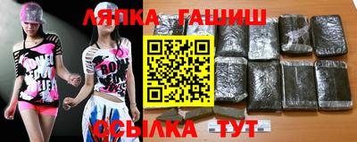 метамфетамин Конаково