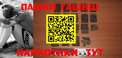 мдпв Коммунар