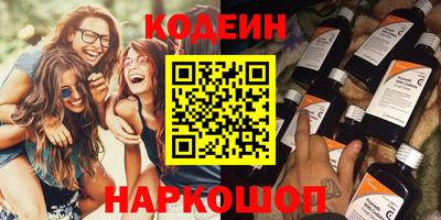 дмт Комсомольск-на-Амуре