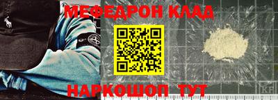 мдпв Коммунар