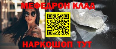 дмт Комсомольск-на-Амуре