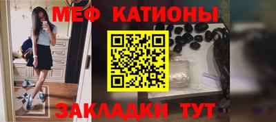 мдпв Коммунар