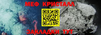дмт Комсомольск-на-Амуре